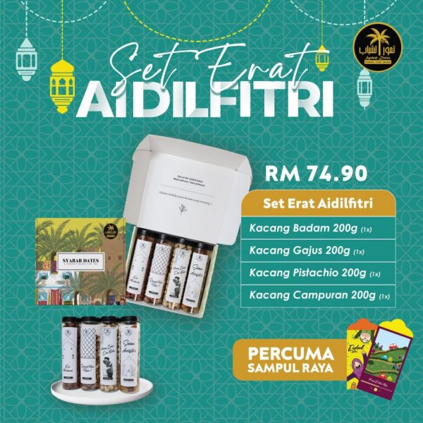 SET ERAT AIDILFITRI - CAMPURAN KEKACANG