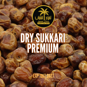 Kurma Dry Sukkari Premium l Premium Madinah