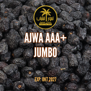 Kurma Ajwa Jumbo AAA+ Madinah l  Syabab Dates l Jaminan 100% Fresh Terbaru l Tuaian Oct 2024 l Exp 2027