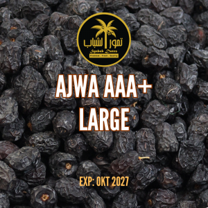 Kurma Ajwa Large AAA+ Madinah l  Syabab Dates l Jaminan 100% Fresh Terbaru l Tuaian Oct 2024 l Exp 2027