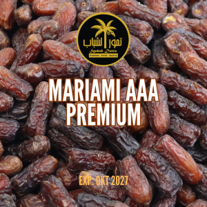 Kurma Mariami AAA Premium Iran l  Syabab Dates l Jaminan 100% Fresh Terbaru l Tuaian Oct 2024 l Exp 2027