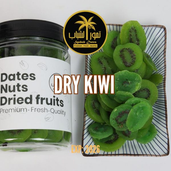 Dry Kiwi Premium