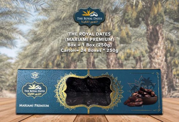 Kurma Mariami Premium The Royal Dates (TRD) 250G