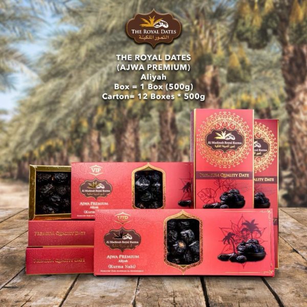 Kurma Ajwa Aliyah Premium The Royal Dates (TRD) 500G