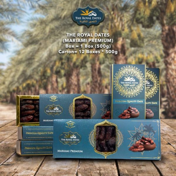 Kurma Mariami Premium The Royal Dates (TRD) 500G